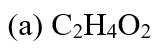 A 3