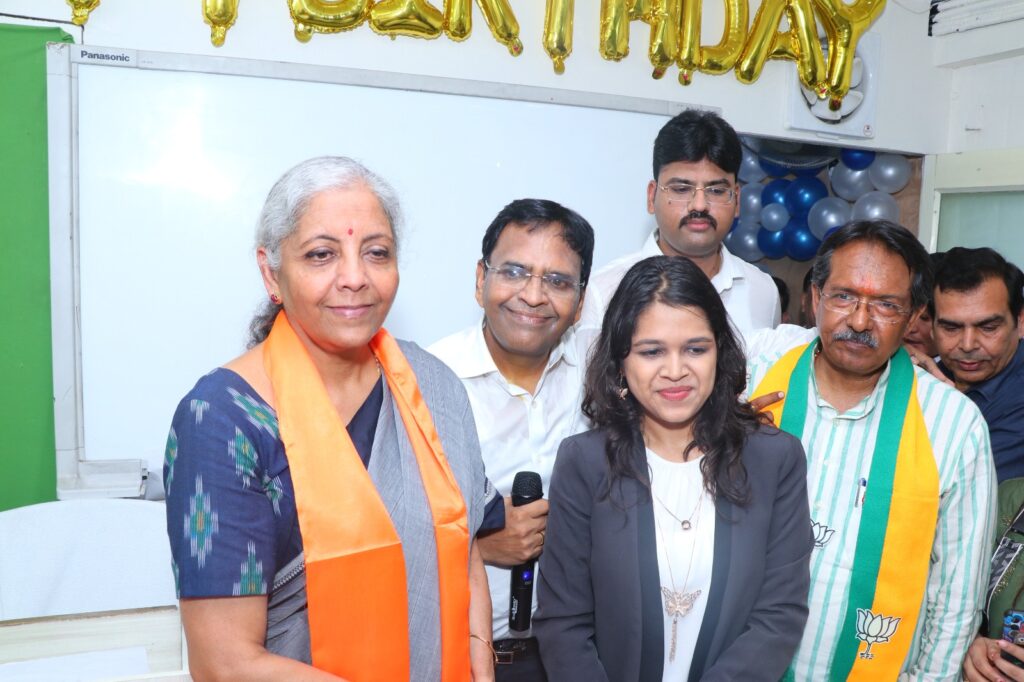 Finance Minister Of India Visiting Aggarwal Education Center