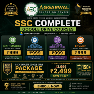 SSC Complete Google Drive Course | Maths, Reasoning, GS & English | Aggarwal Education Center